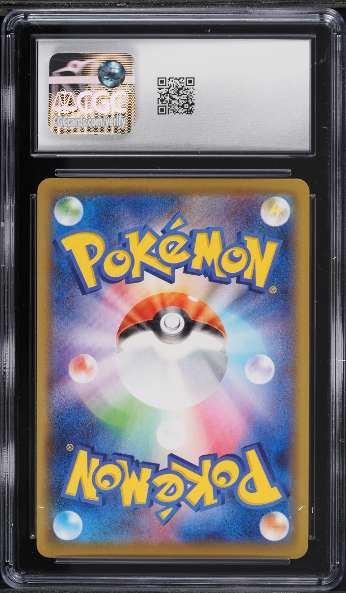 2021 Pokemon Japanese SWSH 25th Anniversary Collection Holo Reshiram #10 CGC 10 GEM MINT