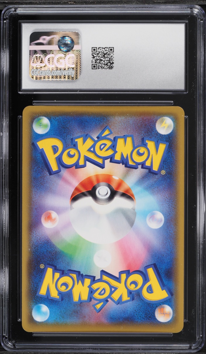 2021 Pokemon Japanese SWSH 25th Anniversary Collection Holo Zekrom #11 CGC 10 GEM MINT