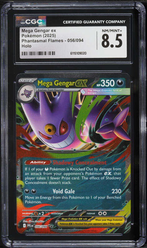 2025 Pokemon Japanese Mega Ex Starter Set Holo Mega Gengar ex #3