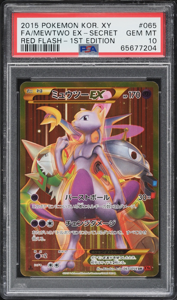 2015 Pokemon Korean XY Red Flash 1st Edition Full Art Mewtwo Ex #65 PSA 10 GEM MINT