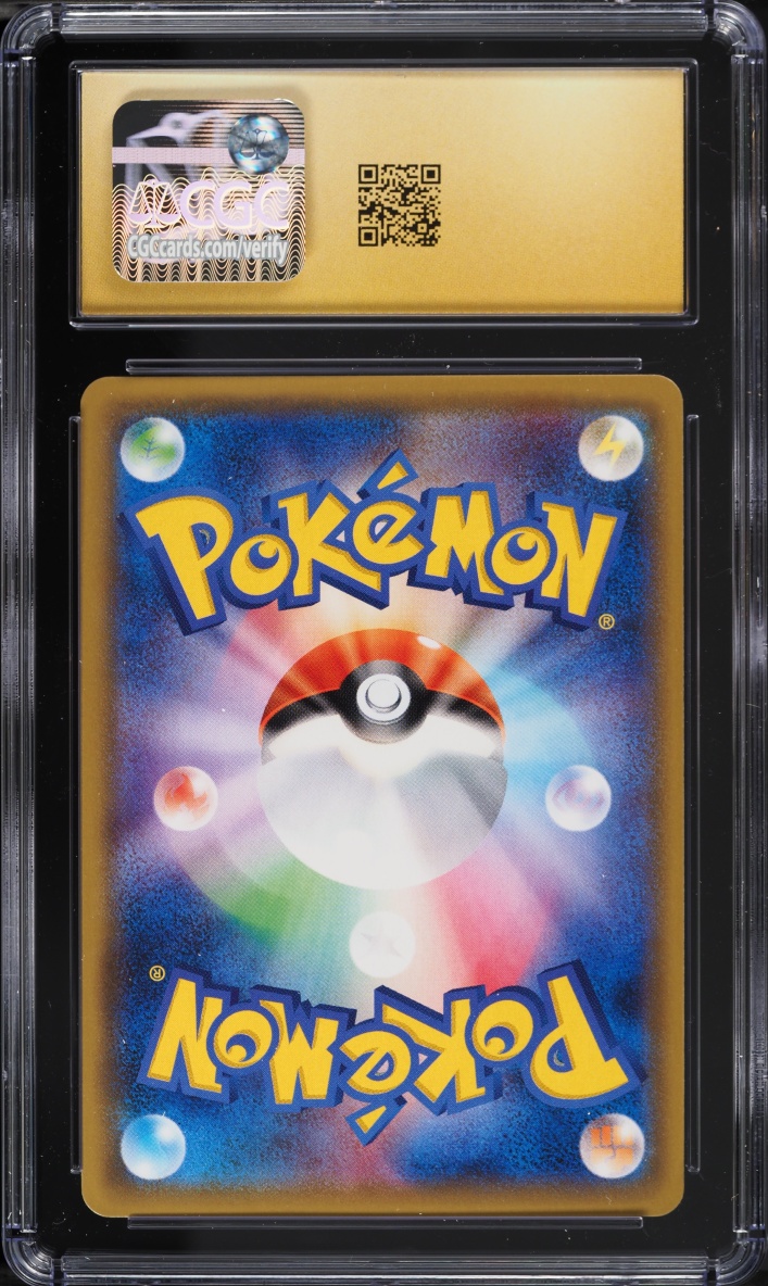 2017 Pokemon Japanese Sun & Moon Have Seen Battle Rainbow Holo Darkrai #34 CGC 10 PRISTINE