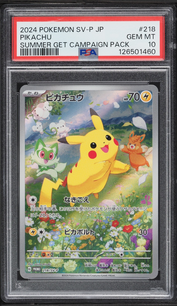 2024 Pokemon Japanese Scarlet & Violet Promo Summer Is Here Full Art Pikachu #218 PSA 10 GEM