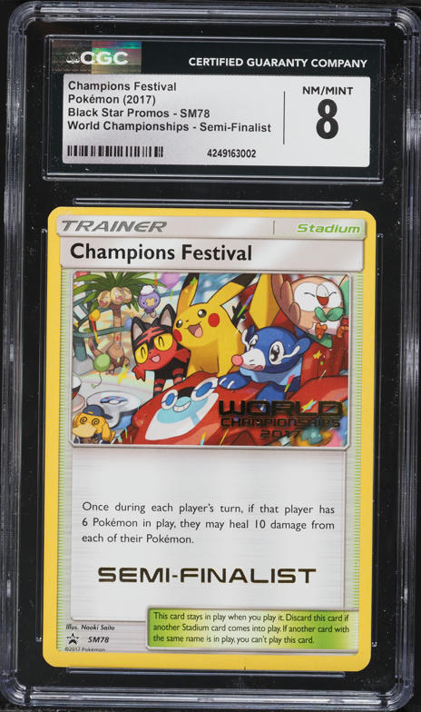 2017 Pokemon SM Black Star Promo Worlds '17 Champions Festival