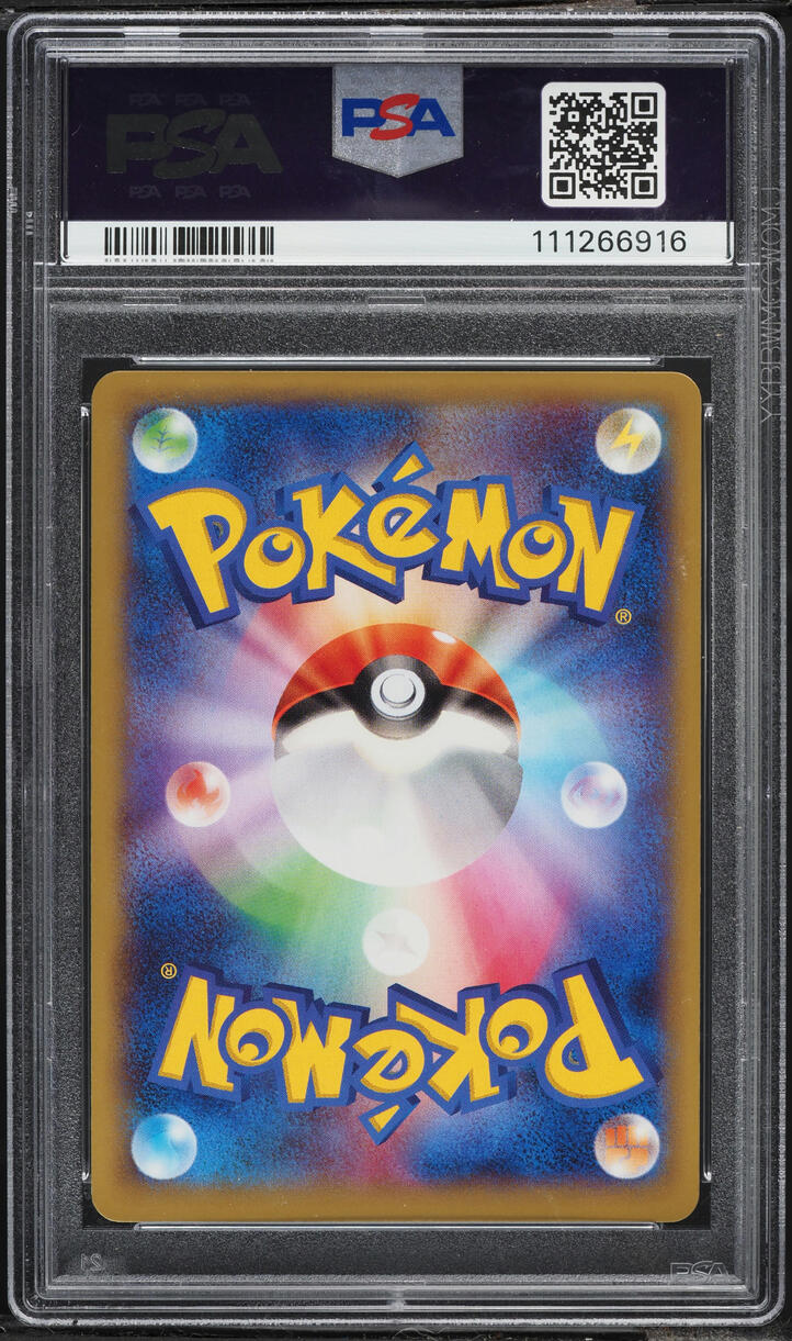2014 Pokemon Japanese XY Wild Blaze 1st Edition Holo M Kangaskhan EX #65 PSA 10 GEM MINT