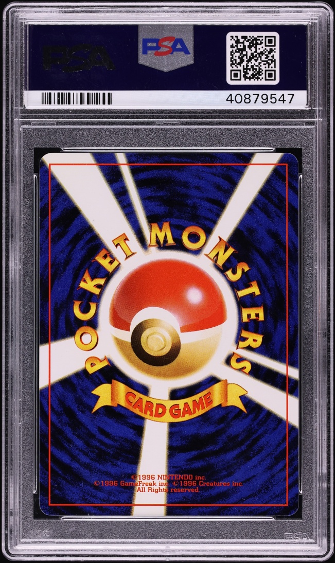 1999 Pokemon Japanese Tropical Mega Battle Bilingual Exeggutor #103 PSA 10 GEM MINT