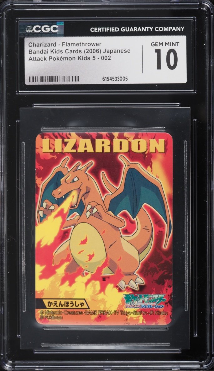 2006 Pokemon Japanese Bandai Kids Cards Attack 5 Charizard Flamethrower #2 CGC 10 GEM MINT