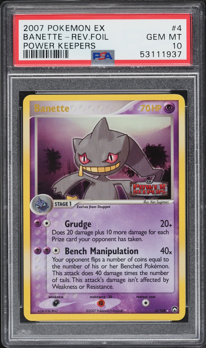 2007 Pokemon EX Power Keepers Reverse Holo Banette #4 PSA 10 GEM MINT