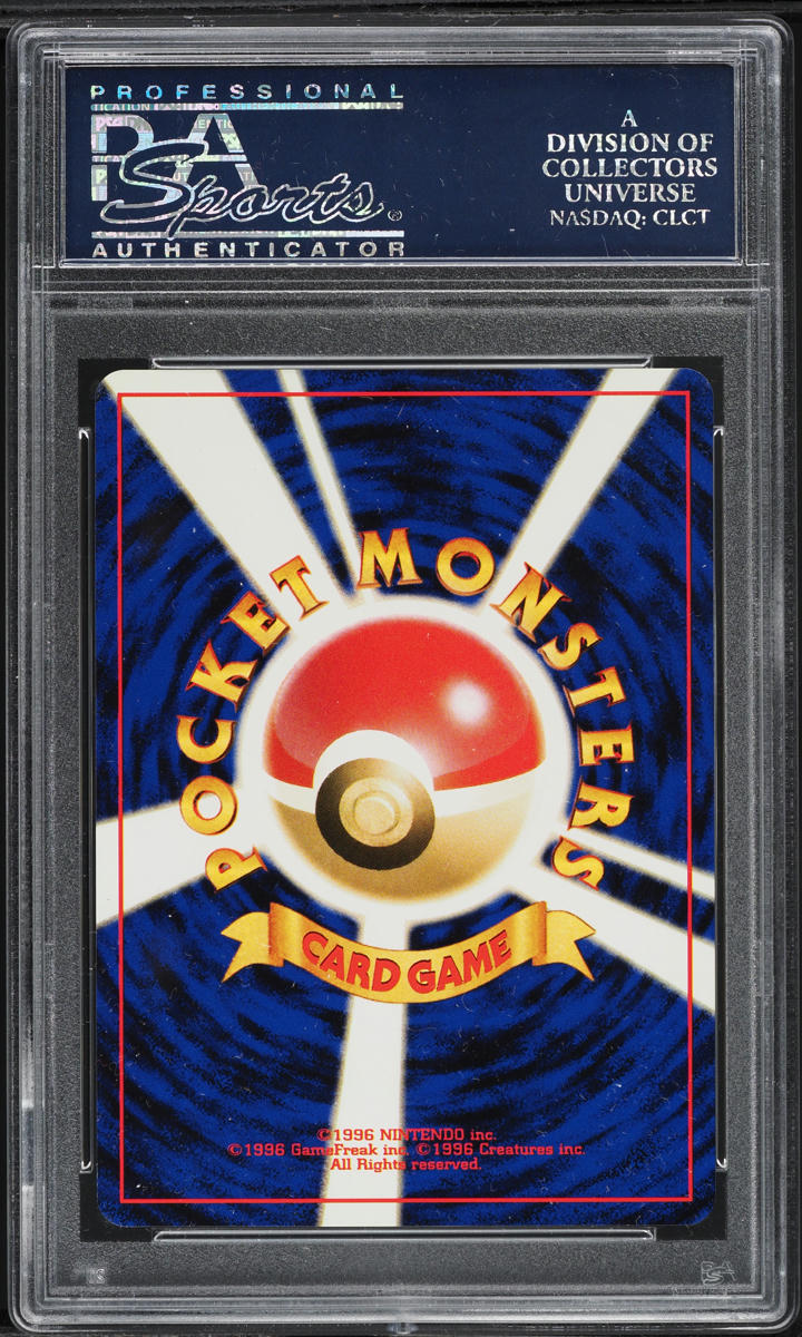 2000 Pokemon Japanese Promo All Nippon Airways Togepi #175 PSA 10 GEM MINT