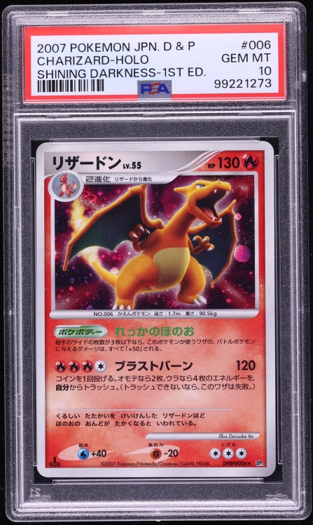 2007 Pokemon Japanese Diamond & Pearl Shining Darkness 1st Edition Holo Charizard #6 PSA 10 GEM