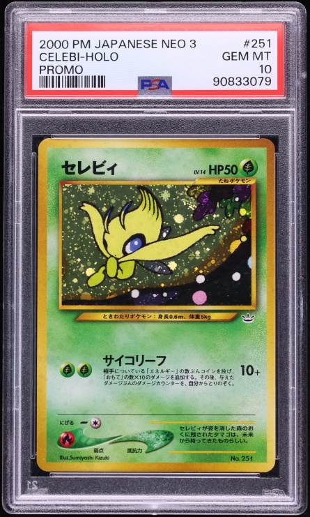 2000 Pokemon Japanese Neo 3 Promo Holo Celebi #251 PSA 10 GEM MINT
