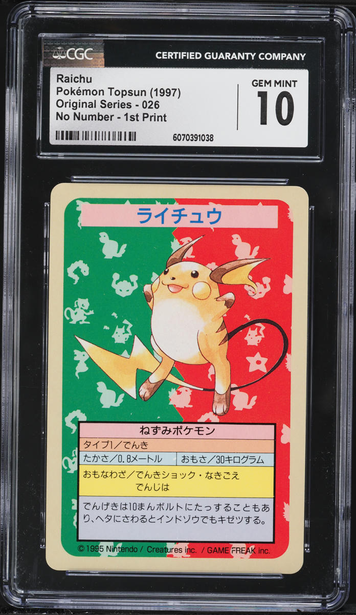 1997 Pokemon Japanese Topsun Original Series 1st Print Raichu #026 CGC 10 GEM MINT