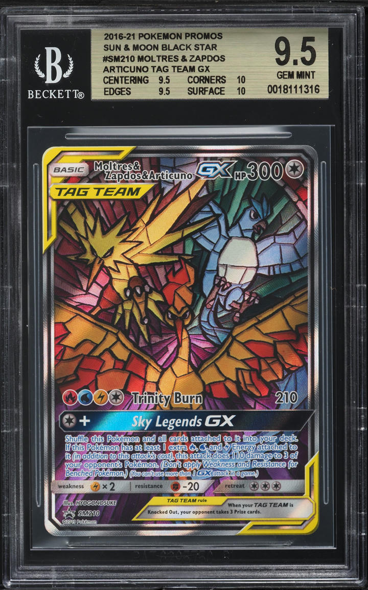 Moltres Zapdos Articuno GX 035/054 RR | sm10b Sky Legend – ChoroShop