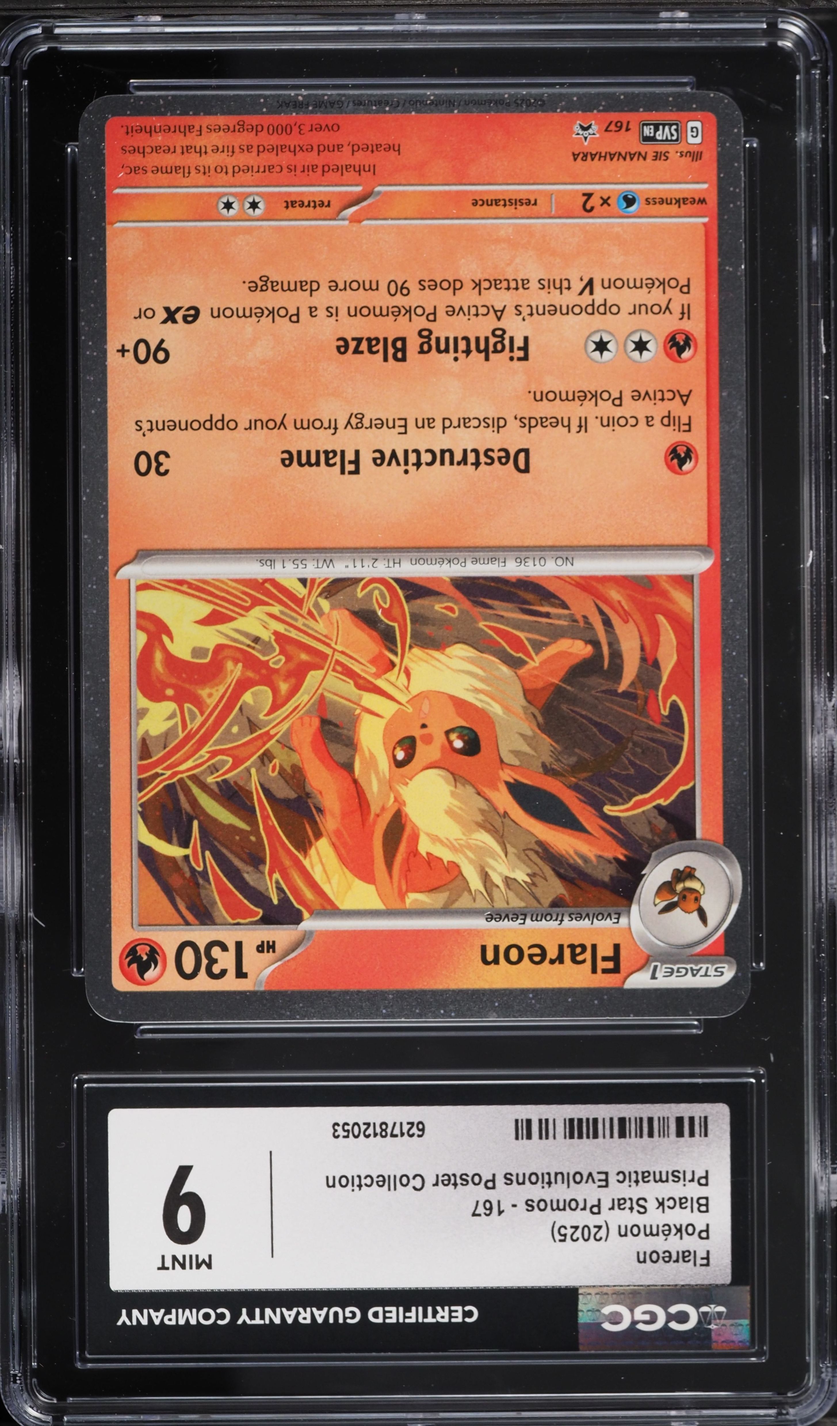 2025 Pokemon SV Promo Prismatic Evolutions Poster Collection Flareon #167 CGC 9 MINT