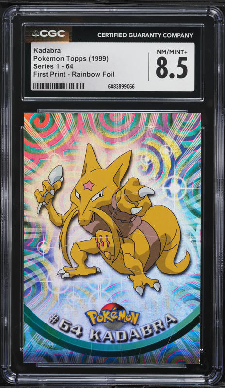 ポケモン - チェフ 567697_in_1000x1000.jpg