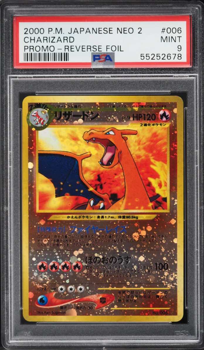 2000 Pokemon Japanese Crossing The Ruins Promo Reverse Holo Charizard #6 PSA 9 MINT