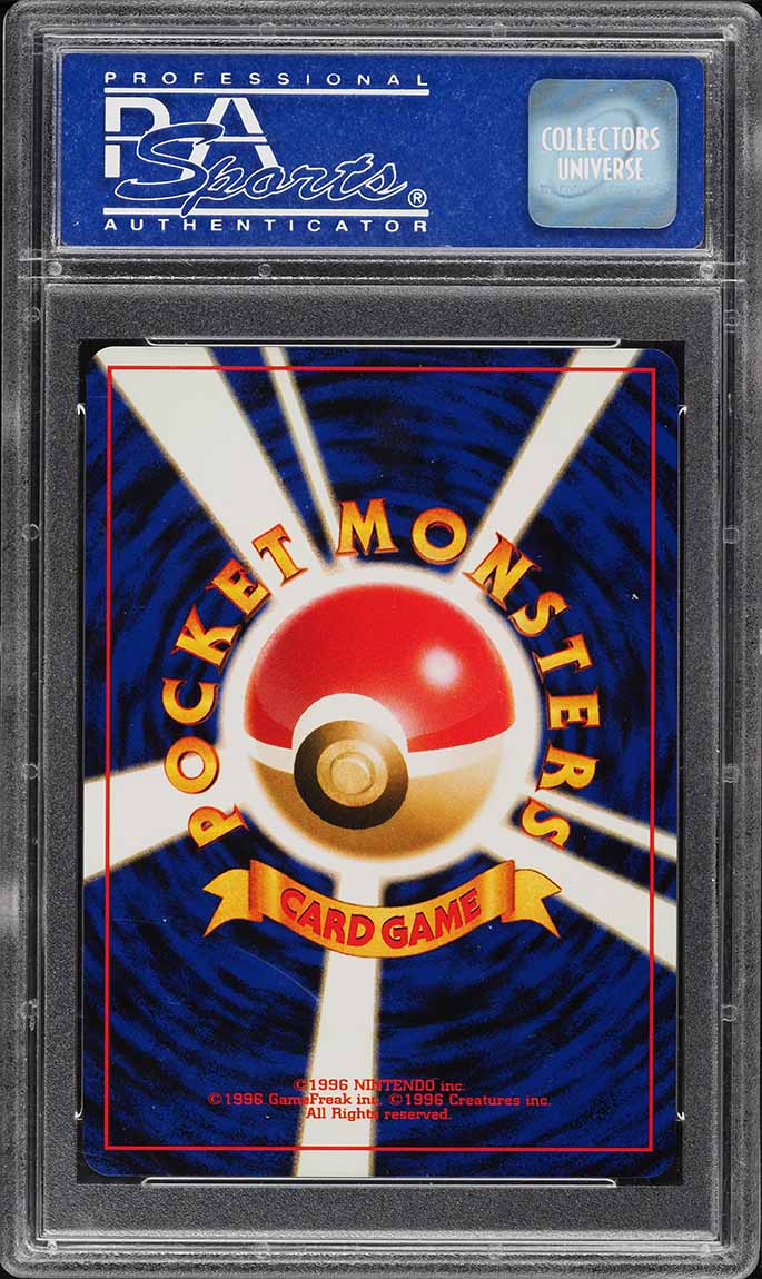 2000 Pokemon Japanese Promo Lucky Stadium Hiroshima PSA 10 GEM MINT
