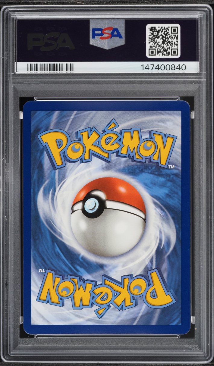 2022 Pokemon Sword & Shield Astral Radiance Rainbow Rare Grant #203 PSA 10 GEM MINT