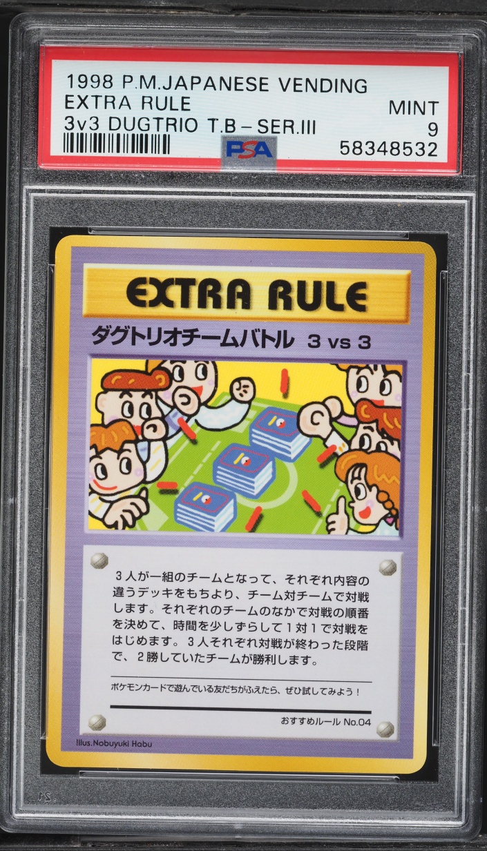 1998 Pokemon Japanese Vending Series 3 3v3 Dugtrio Extra Rule PSA 9 MINT