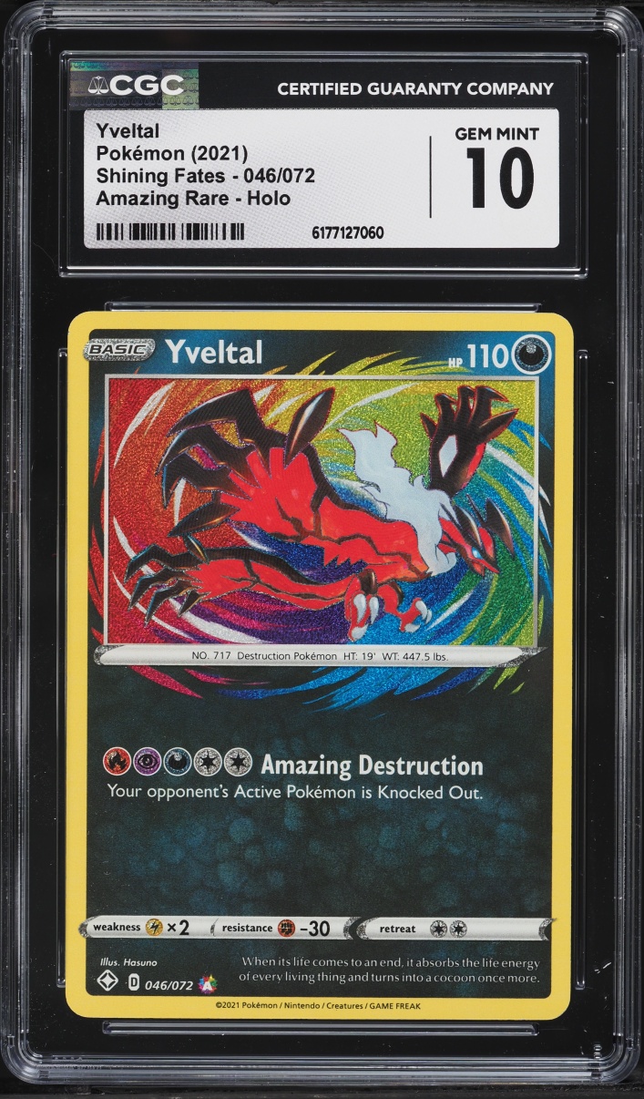 2021 Pokemon Sword & Shield Shining Fates Amazing Rare Yveltal #46 CGC 10 GEM MINT