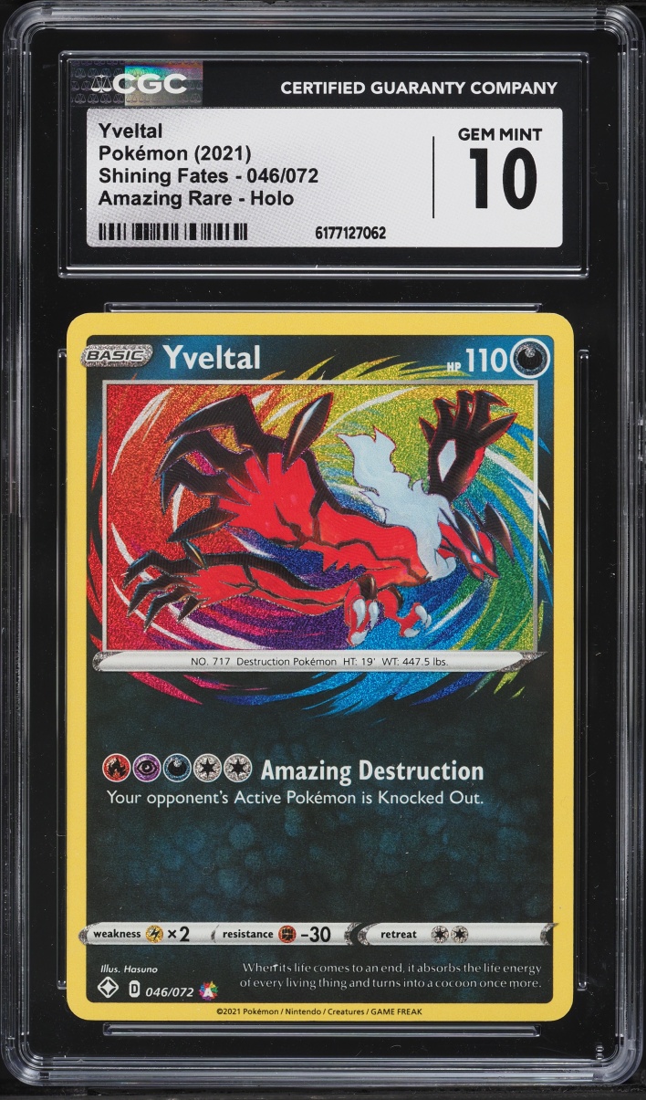 2021 Pokemon Sword & Shield Shining Fates Amazing Rare Yveltal #46 CGC 10 GEM MINT