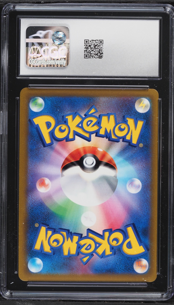 2021 Pokemon Japanese Sword & Shield VMAX Climax Full Art Pikachu VMAX #46 CGC 9 MINT