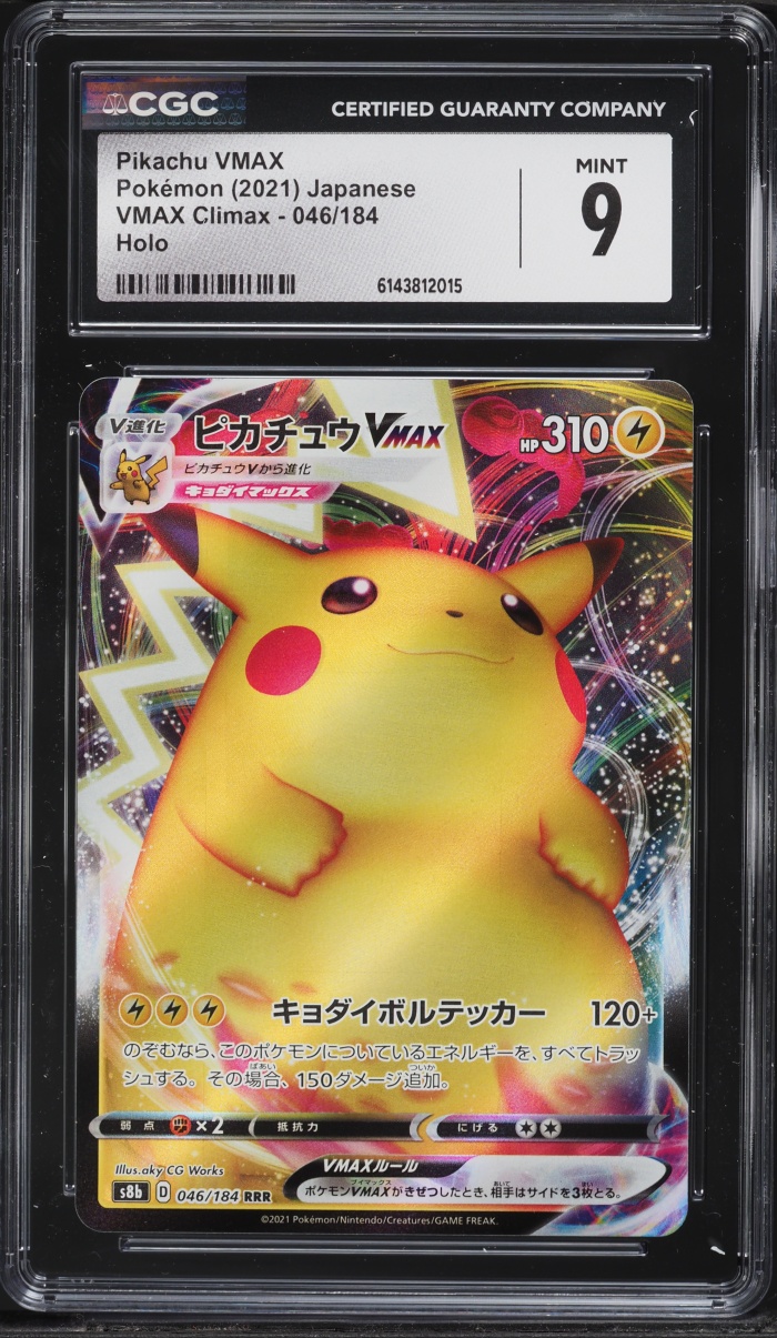 2021 Pokemon Japanese Sword & Shield VMAX Climax Full Art Pikachu VMAX #46 CGC 9 MINT