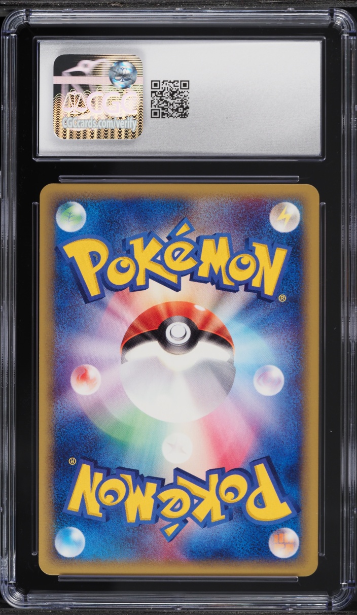 2001 Pokemon Japanese Expedition 1st Edition Butterfree #066 CGC 10 GEM MINT