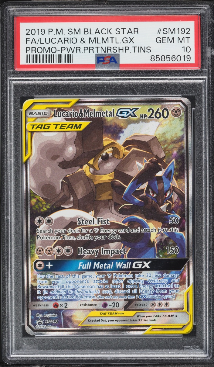 2019 Pokemon Sun & Moon Promo Power Partnership Full Art Lucario Melmetal GX #SM192 PSA 10 GEM