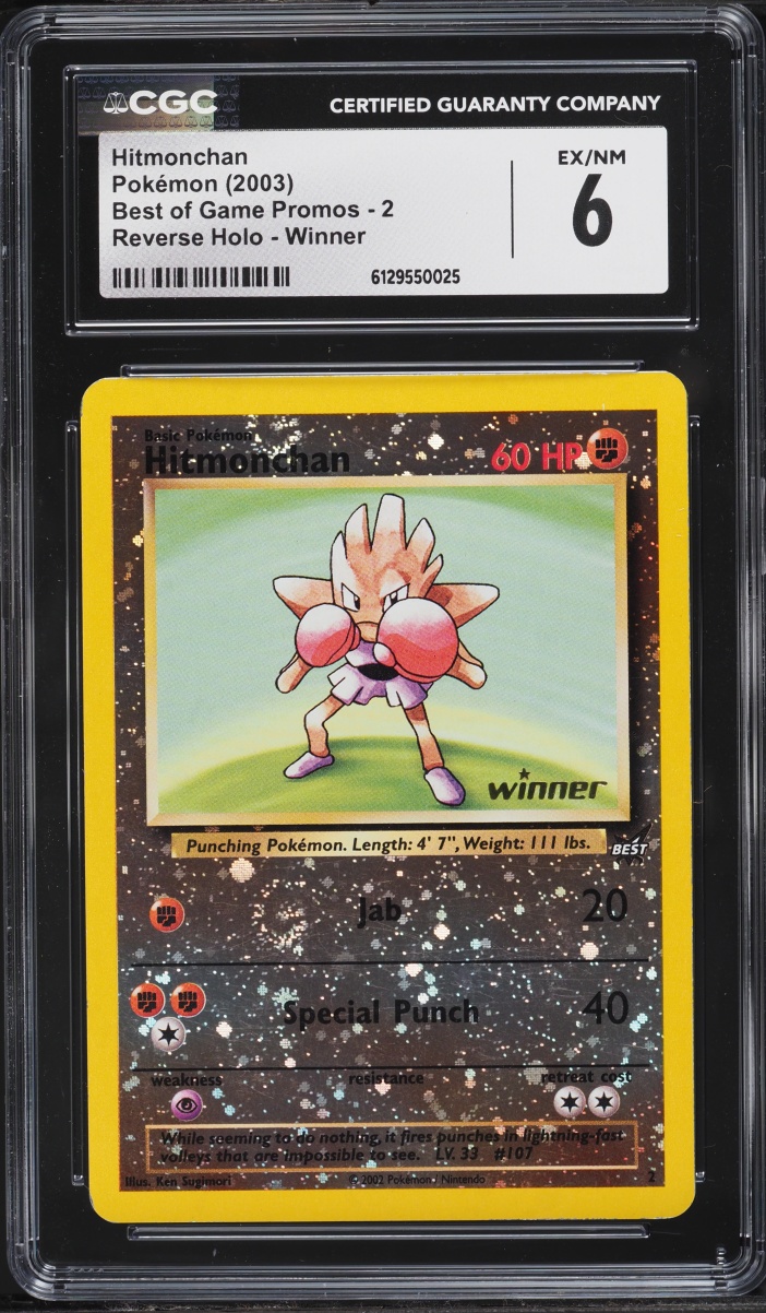 2003 Pokemon Best Of Game Promo Winner Reverse Holo Hitmonchan #2 CGC 6 EXMT