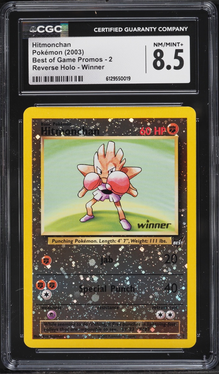 2003 Pokemon Best Of Game Promo Winner Reverse Holo Hitmonchan #2 CGC 8.5 NM-MT+
