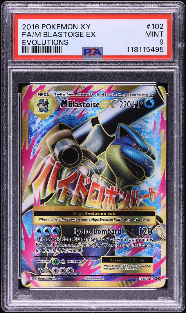 2016 Pokemon XY Evolutions Full Art M Blastoise EX #102 PSA 9 MINT