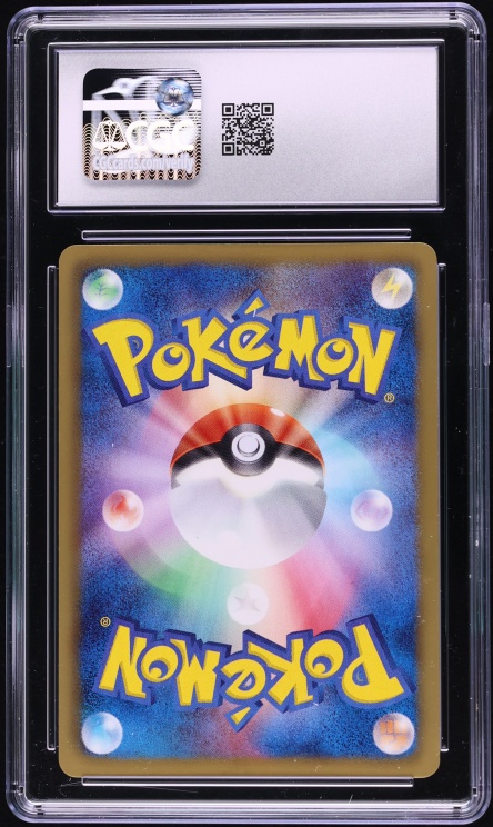 2011 Pokemon Japanese Black & White Red Collection 1st Edition Holo Meowth #72 CGC 9 MINT