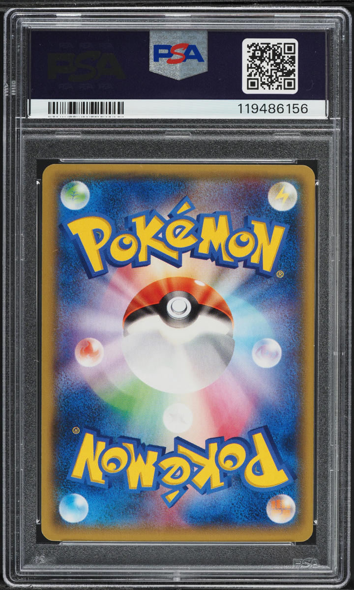 2014 Pokemon Japanese XY Promo Battle Festa Promo Absol EX #XY-P PSA 10 GEM MINT