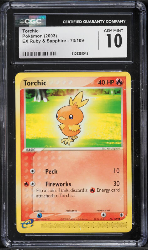 2015 Pokemon Japanese ANA Pair Cards Torchic CGC 8 NM-MT on