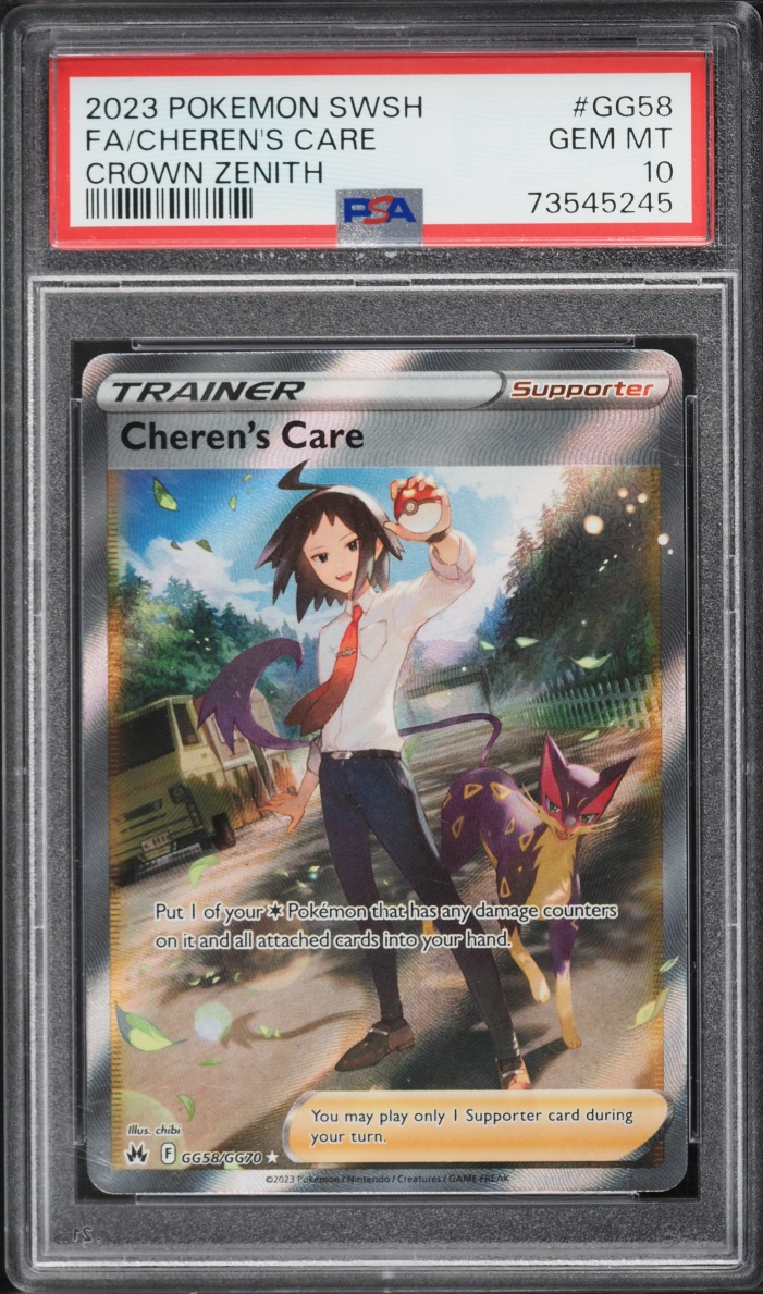 2023 Pokemon Sword & Shield Crown Zenith Full Art Cheren's Care #GG58 PSA 10 GEM MINT