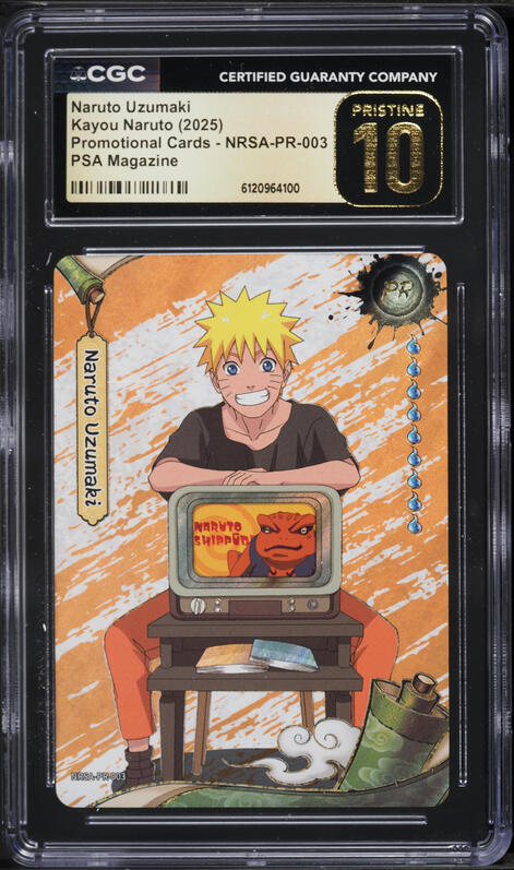 2025 Kayou Naruto Promotional Cards PSA Magazine Naruto Uzumaki