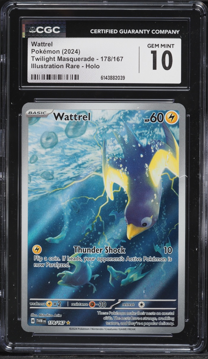 2024 Pokemon Scarlet & Violet Twilight Masquerade IR Wattrel #178 CGC 10 GEM MINT