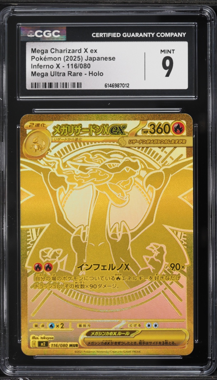 2025 Pokemon Japanese Mega Inferno X Gold Rare Mega Charizard X EX #116 CGC 9 MINT