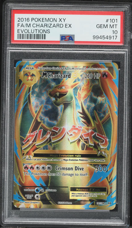 2016 Pokemon Japanese XY 20th Anniversary 1st Edition Full Art M