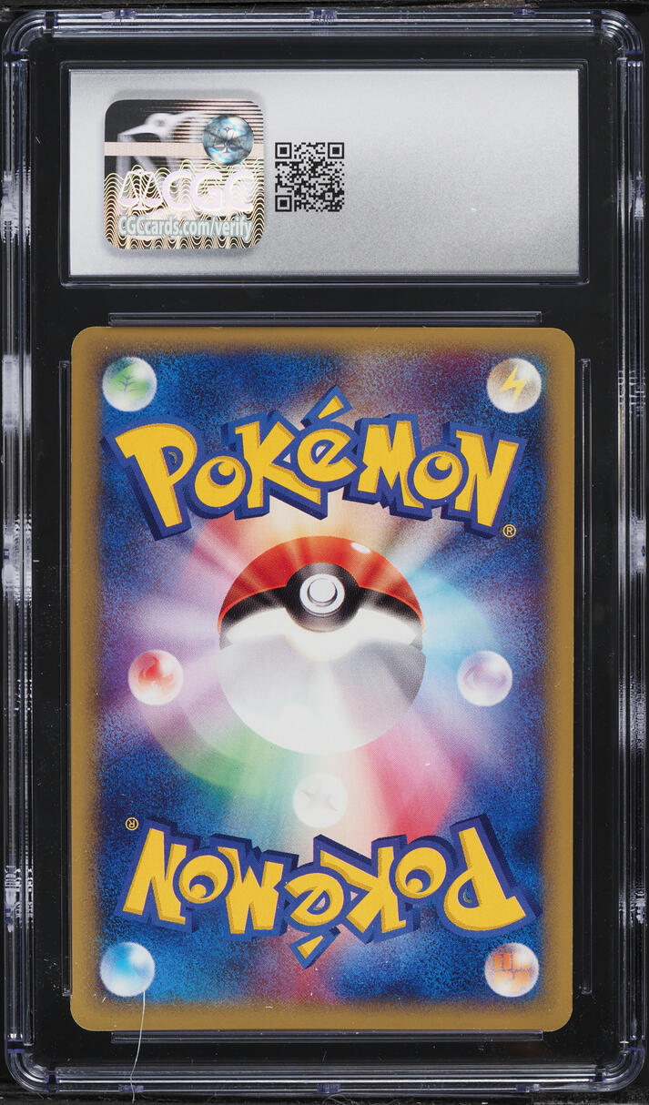 2002 Pokemon Japanese The Town On No Map Suicune #030 CGC 8.5 NM-MT+
