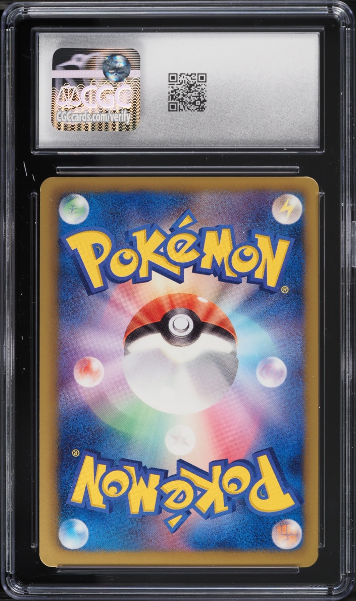 2012 Pokemon Japanese Black & White Spiral Force 1st Edition Holo Glaceon #12 CGC 10 GEM MINT