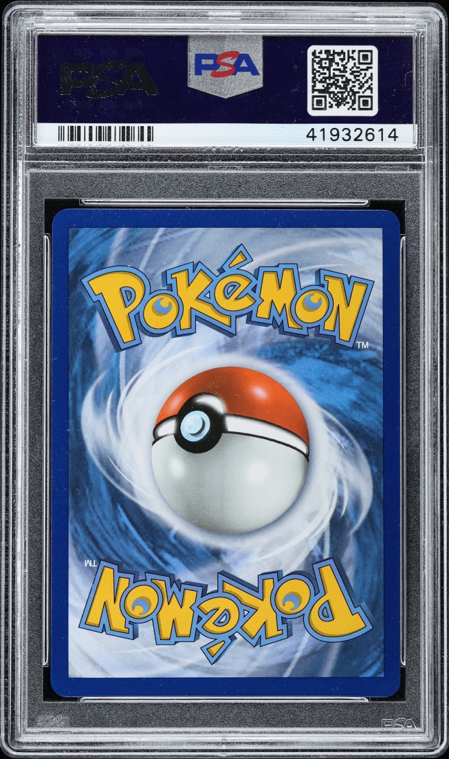 2018 Pokemon SM Black Star Promo Premium Collection Raikou GX #SM121 PSA 10 GEM MINT