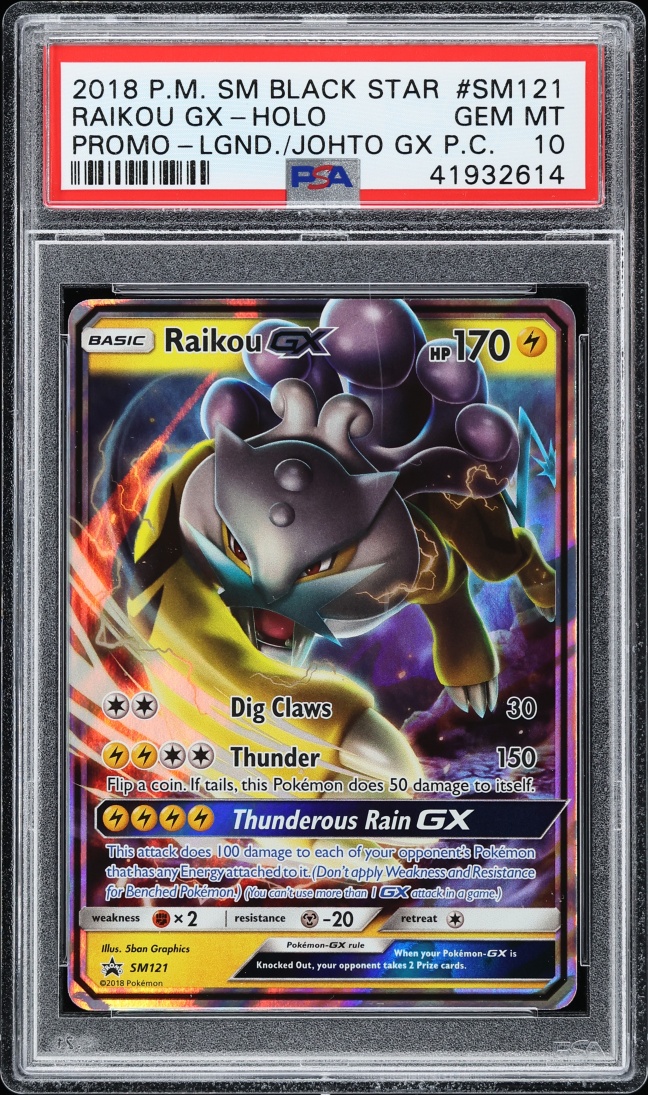 2018 Pokemon SM Black Star Promo Premium Collection Raikou GX #SM121 PSA 10 GEM MINT