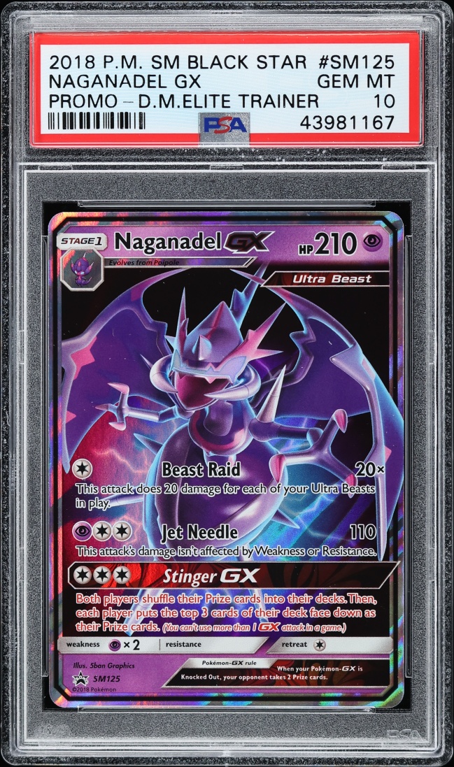2018 Pokemon SM Black Star Promo D.M. Elite Trainer Alt Art Naganadel GX #SM125 PSA 10 GEM MINT
