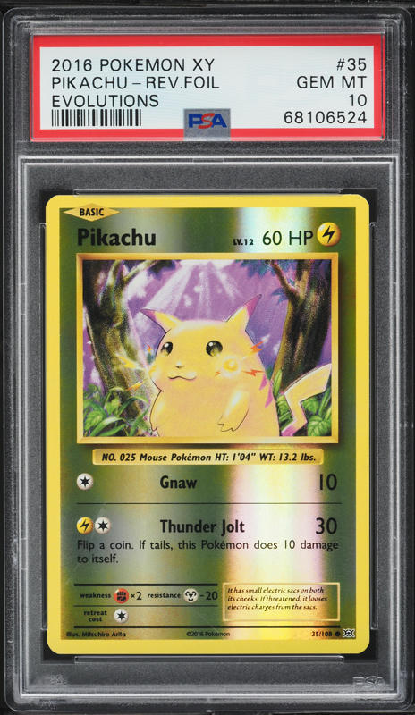 2009 Pokemon Japanese SoulSilver Collection 1st Ed Reverse Holo