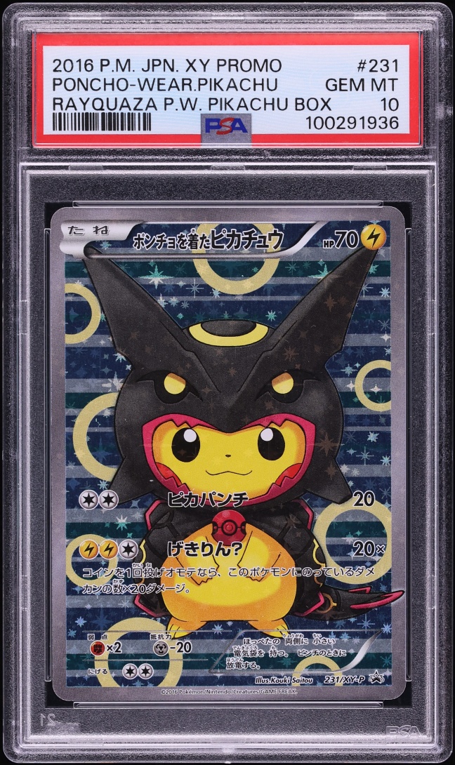 2016 Pokemon Japanese XY Promo Full Art Rayquaza Poncho Wearing Pikachu #231 PSA 10 GEM MINT
