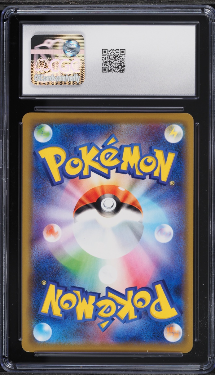 2019 Pokemon Japanese Sun & Moon Miracle Twin Alt Art Mewtwo & Mew GX #29 CGC 8 NM-MT