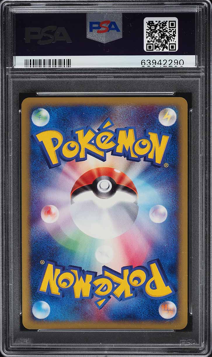 2002 Pokemon Japanese The Town On No Map 1st Edition Holo Umbreon #68 PSA 10 GEM MINT