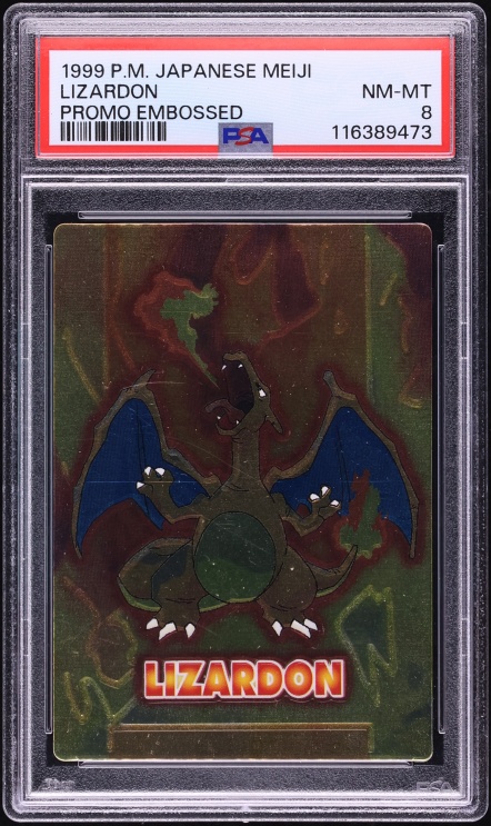 1999 Pokemon Japanese Meiji Promo Embossed Charizard PSA 8 NM-MT
