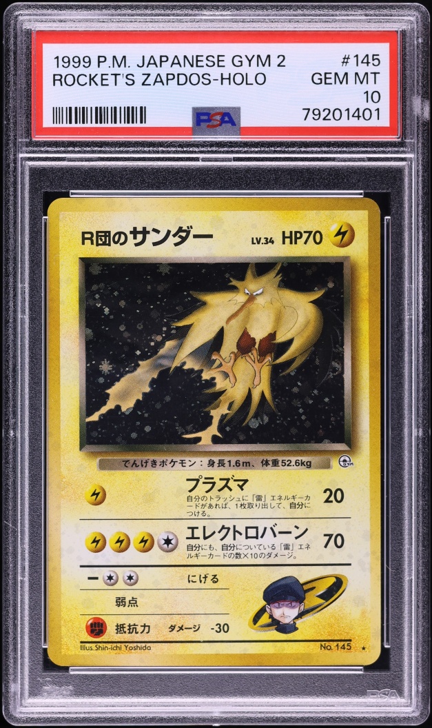 1999 Pokemon Japanese Gym 2 Holo Rocket's Zapdos #145 PSA 10 GEM MINT